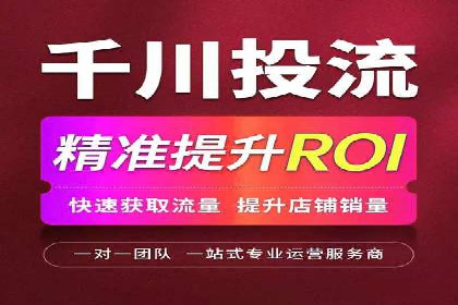 百度推广价格透明化，看这些企业如何操作更省钱